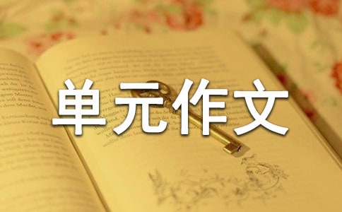 꼉ԵһԪ\ƪ