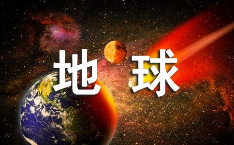 D(zhun)̰