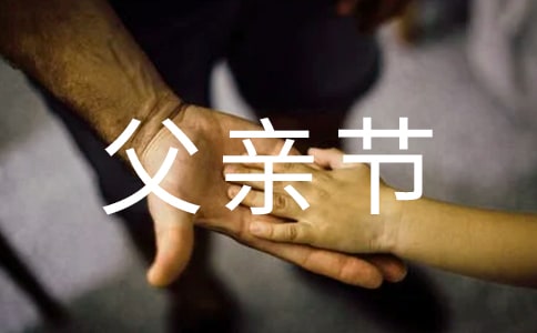 ׃@H(ji)̎(gu)vԒ