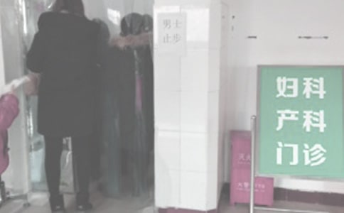 (yu)㡿Da(chn)ư깤Y(ji)