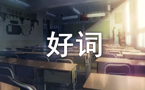 茑xĺ~þö