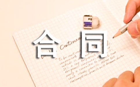 O(jin)ع̷ְͬͨ16ƪ