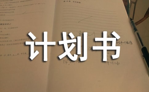 Wꄓ(chung)I(y)Ӌͨ15ƪ