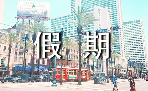 W(xu)ڌ(x)