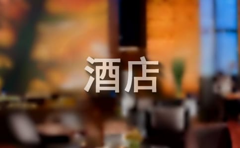 Ƶ(w)T(hu)(sh)`(bo)