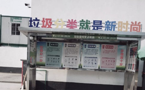 СW(xu)hģx10ƪ