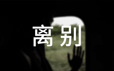 茑I(y)xeľӣx80䣩