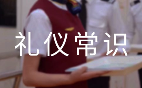 罻ĻYxR(sh)