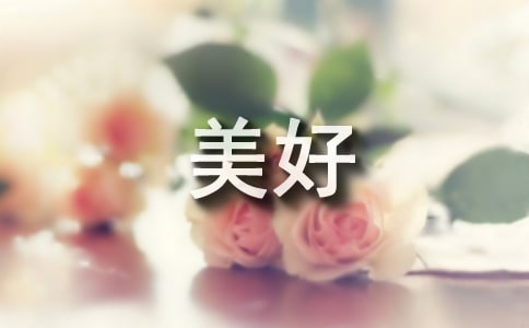ڄӄ(chung)ģx3ƪ