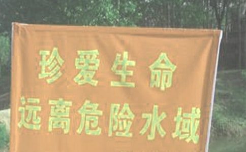 СW(xu)ˮ4008ƪ