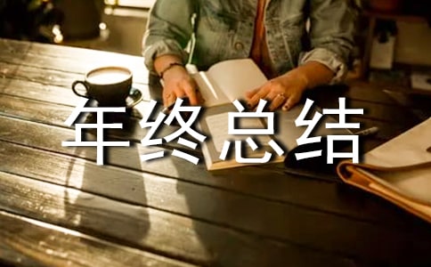 ᣩI(y)TKY(ji)