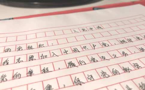 hՈ(qng)