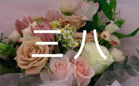˼tM(jn)E\8ƪ