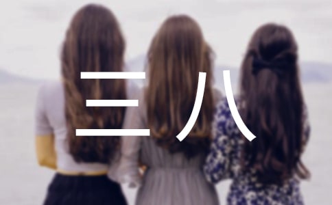 ˼tME[(yu)]
