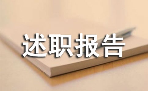 K(bo)淶