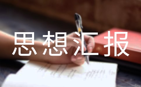 ˼?yn)R(bo) 13