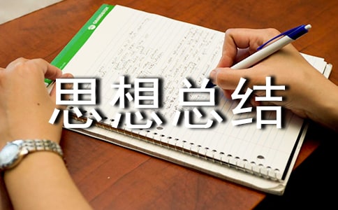 W(xu)ڂ(g)˼뿂Y(ji)