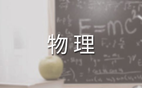 ¸̰