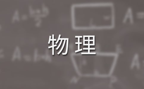̌W̰