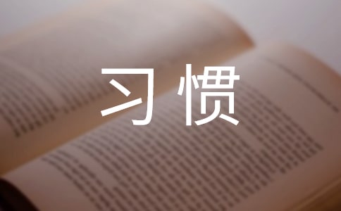 õT(yu)