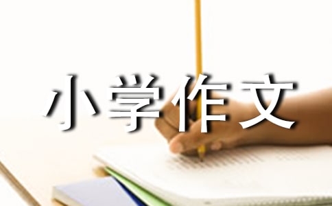 LСW(xu)ģx15ƪ