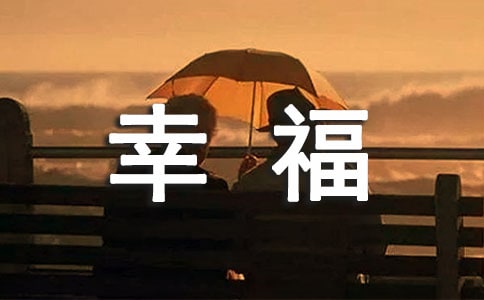 Ҹʲôı؂(14ƪ)