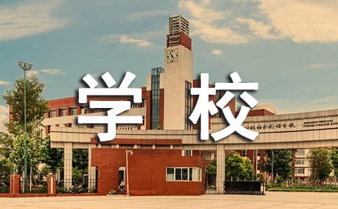 W(xu)Уl(wi)Ҏ(gu)ƶ