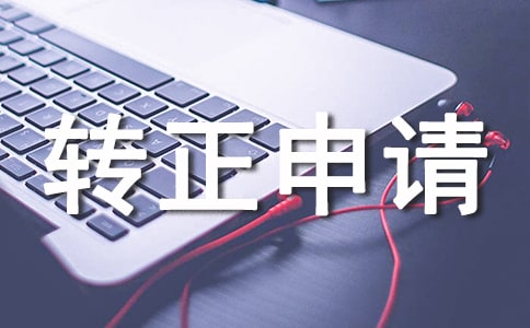 D(zhun)Ո(qng)R2ƪ