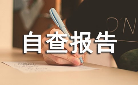 ؂䣩(lin)W(wng)TW(wng)վԲ10ƪ