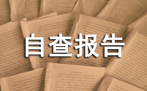 A(y)(zh)rԲ(bo)