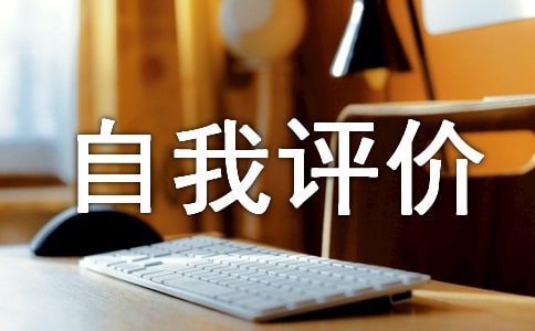 ˎWI(y)ur