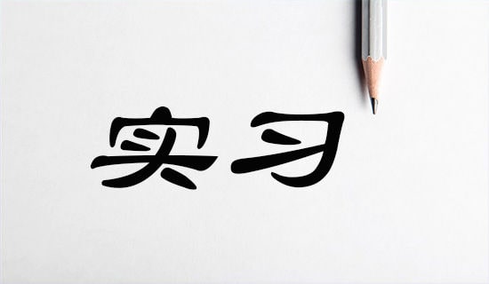 ̜y棨x9ƪ